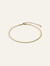Pearl Drift Anklet